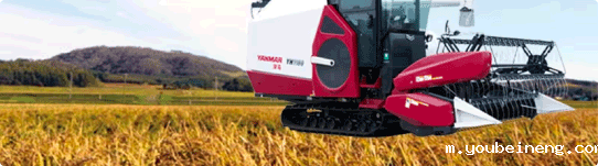 洋马农机