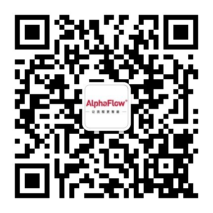 AlphaFlow微信公众号