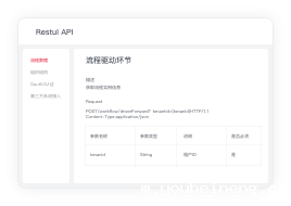 哪里可以看足球直播比赛