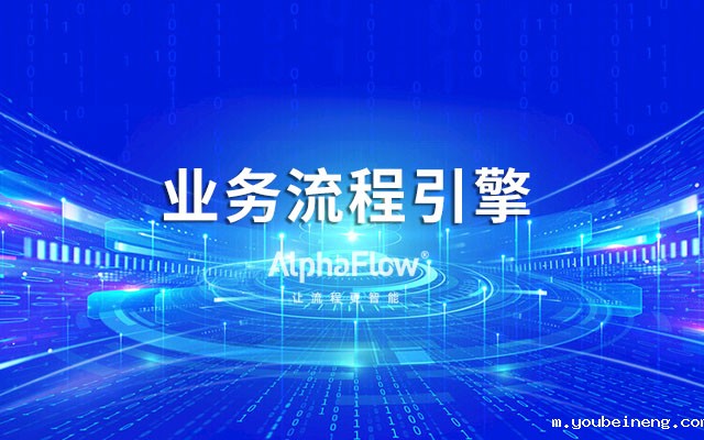 什么是业务哪里可以看足球直播比赛