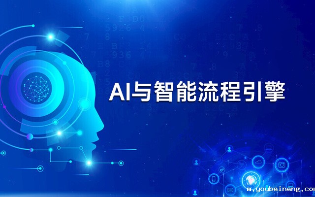 如何看待 AI 在BPE智能哪里可以看足球直播比赛中对企业价值的影响