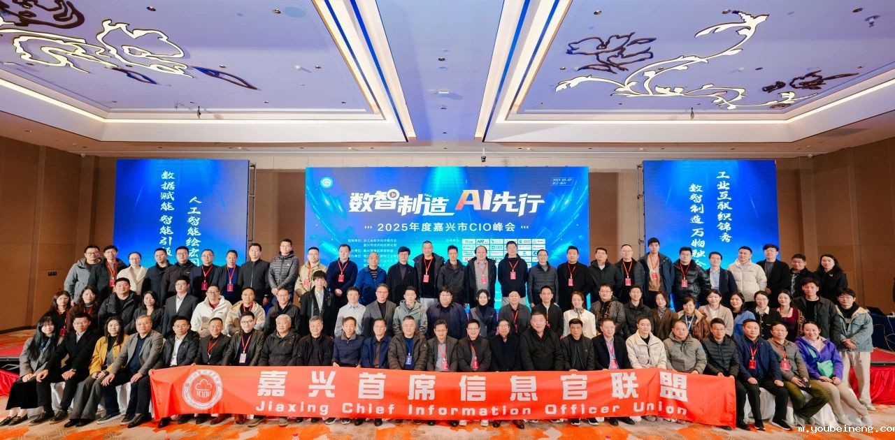 微信图片_20250315131619