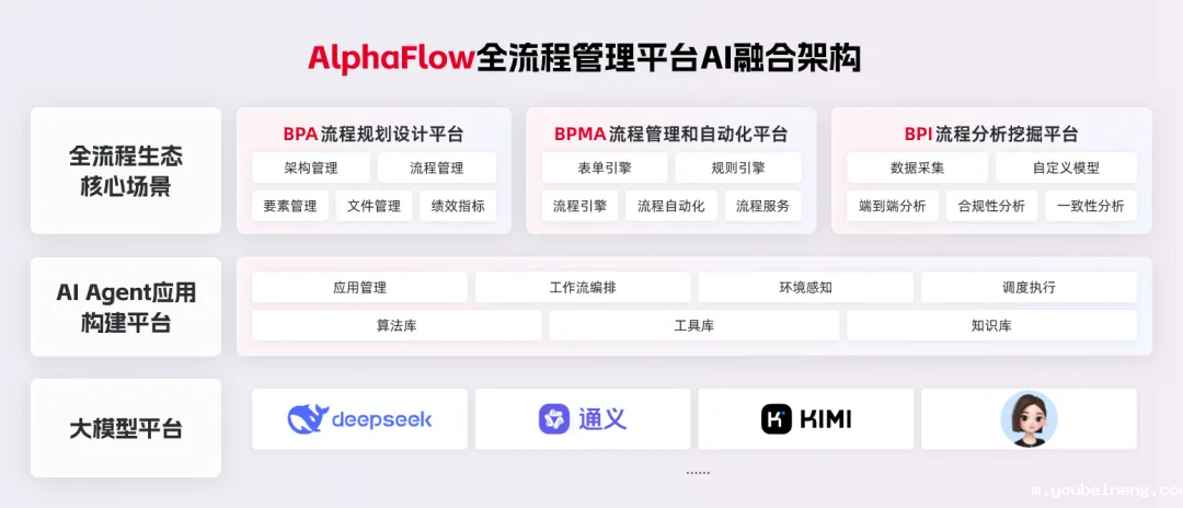 微信图片_20250315131959