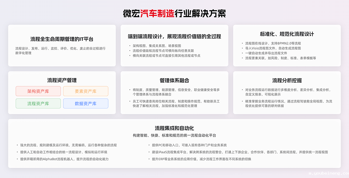 微信图片_20250517121840